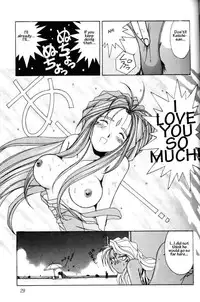 001 - Ah! Megami-sama ga Soushuuhen