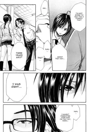 Rinkan Gakuen | Gang Rape School Ch.1-4