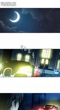 [Fantastic Whale] Twin Slave Ch.1-30 (English) (Ongoing)