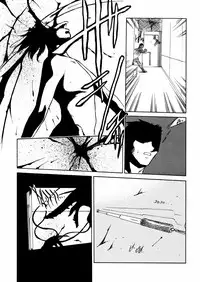 [Akikawa Kouichi] Ashita wa Ashita no Kaze ga Fuku no ka? - Do Tomorrow is a New Day?