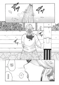 [Fuusen Club] Juku Juku Ch.1 [English] [EHCOVE]