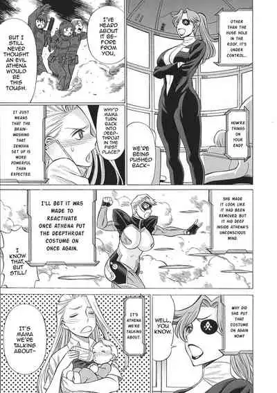 Uncanny EIGHTHWONDER No.2