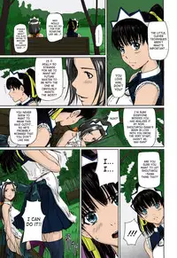 [Kisaragi Gunma] Mai Favorite Ch. 1-5 [English] [SaHa] [Decensored] [Colorized]