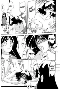 [Sanbun Kyoden] Hiiro no Koku | Scarlet Moment Vol.1 [English] [Brolen + Faytear]