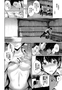 COMIC BAVEL 2017-11 [Digital]