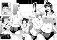 [Kai Hiroyuki] Ane Haha Kankei Ch. 1-10 [English] {Tadanohito}