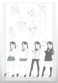 (C74) [noantica (O-ji)] Peta vol.9