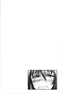 [Campbell Gichou] Sisters Sandwich [Chinese]