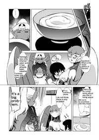 [Matsuda Shin] COSMIC RUIN [English]