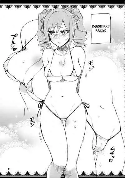 (C87) [ReDrop (Miyamoto Smoke, Otsumami)] Cinderella, After the Ball ~Boku no Kawaii Ranko~ | Cinderella After the Ball - My Cute Ranko (THE IDOLM@STER CINDERELLA GIRLS) [English] {doujin-moe.us}