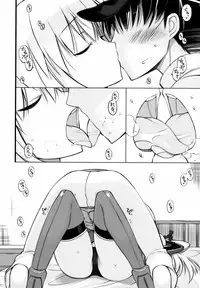 (C88) [Digital Flyer (Oota Yuuichi)] Dearest (Kantai Collection -KanColle-) [Chinese] [齊柏林漢化組]