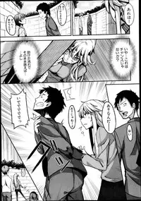 BUSTER COMIC 2013-09