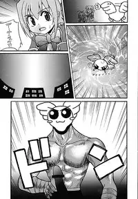 [Human High-Light Film] Human High-Light Film VIII