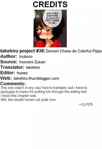 [Inuburo] Doroori Chese de Colorful Pizza (Inumimi Zukan) [English] [takehiro]