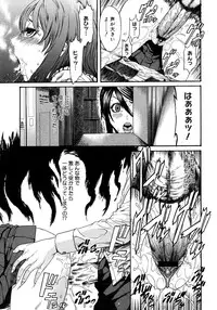 Comic Megastore 2008-03