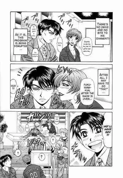 Caster Natsume Reiko no Yuuwaku Vol. 1 Ch.1-6