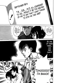 [Nozomu Tamaki] Anego 2 Ch. 10-13 [English] [Lazarus H]