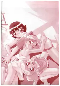 [Hindenburg] Kinji Rareta Asobi