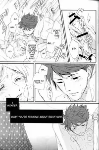 (HaruCC20) [LOVEND (Yuki Kana)] Light Friend (Haikyuu!!) [English] [lamperouge-1]