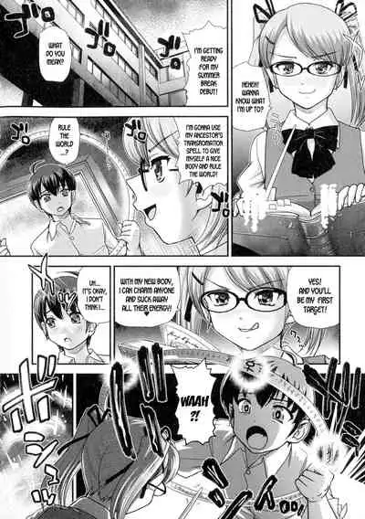 Gakkou no Kaidan | School Ghost Stories