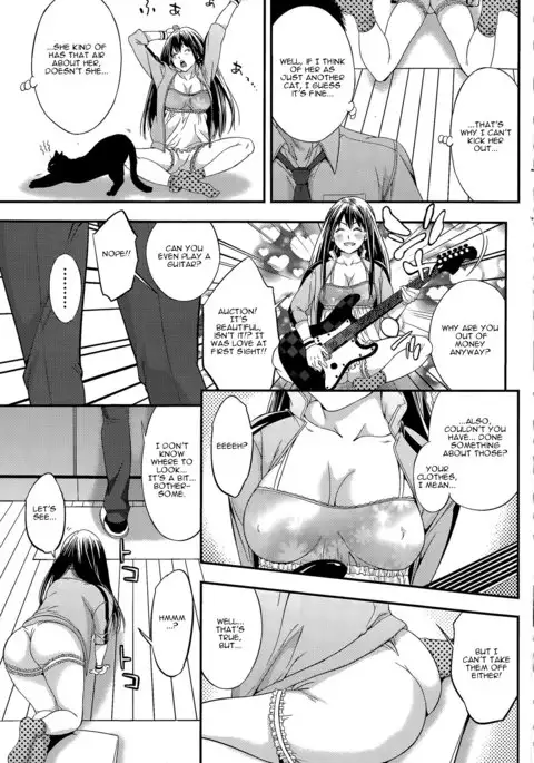 Kekkon Suru Nara Mesuneko to