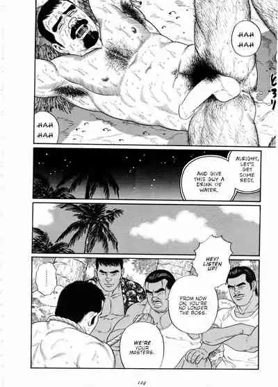 Chinmoku no Nagisa | The Silent Shore