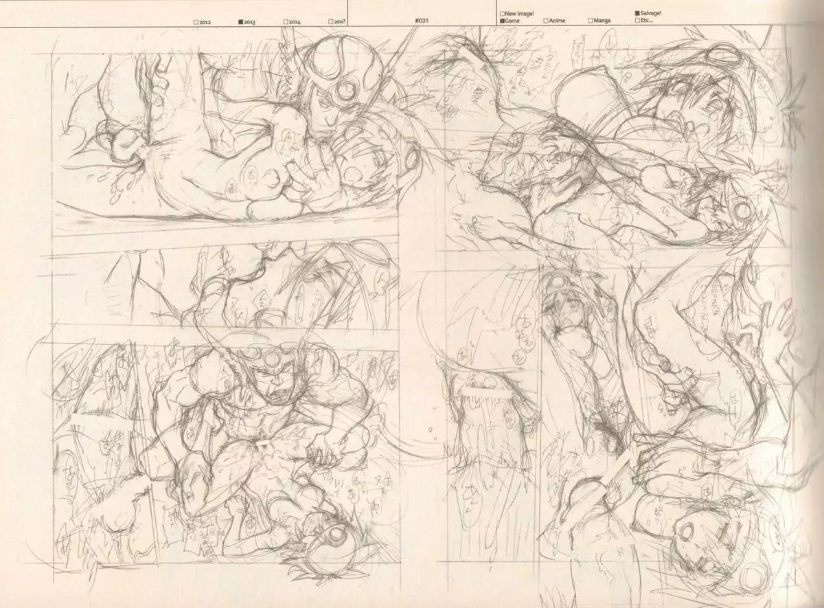 RaKuGaKi./Monochrome.