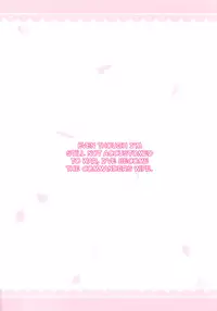 [Ajisaidenden (Kawakami Rokkaku, Takanashi Rei)] Kiyoshimo Oyome-san demo Ganbaru | I'll Do My Best As Your Wife! (Kantai Collection -KanColle-) [English] [BBQ Brother] [Digital]