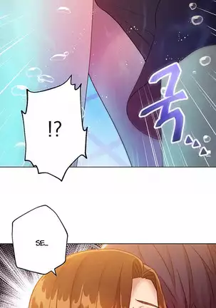 Stepmother Friends Ch.37/?