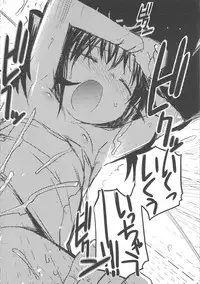 [Anthology] MOMOPAN 10 [Sukumizu Kui 2]