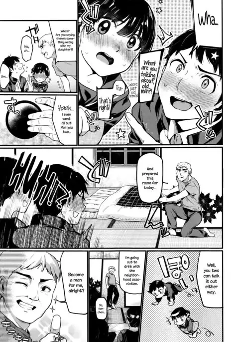 Yaoya Komachi | The Greengrocer Beauty