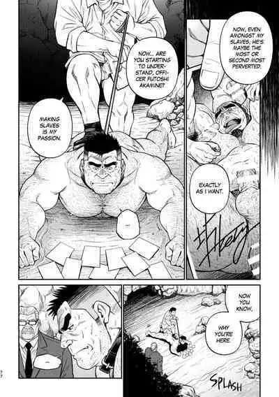 Okinawa Slave Island