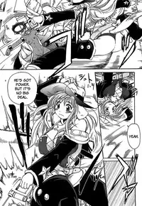 [Shimanto Youta] Gun Tribe [English] [Faytear]