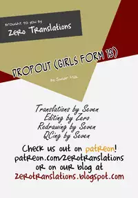 [Sugar Milk] DROPOUT (Girls forM Vol.13) [English] [Zero Translations]