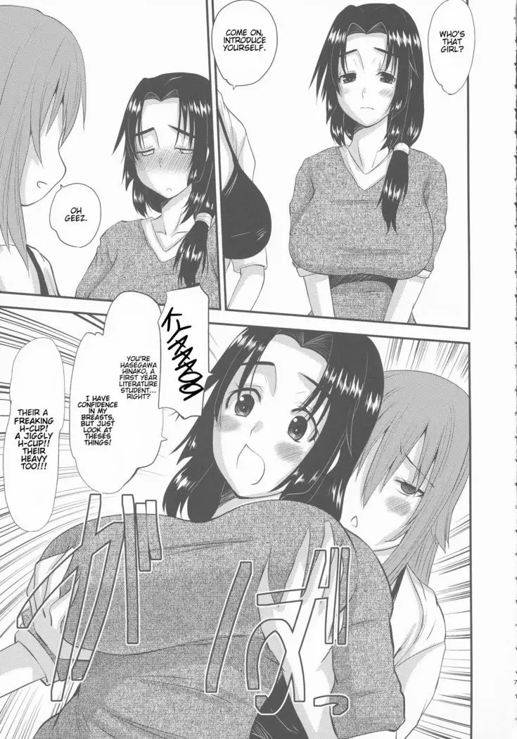 Zoku Hitozuma Hinako-san no Ikenai Yokubou