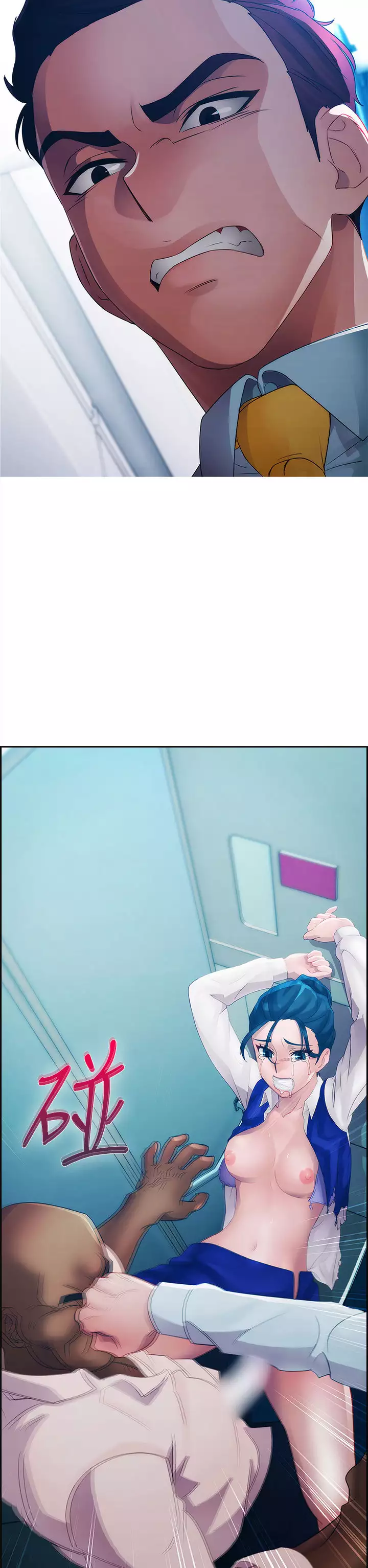 Lady Garden 淑女花苑 第一季