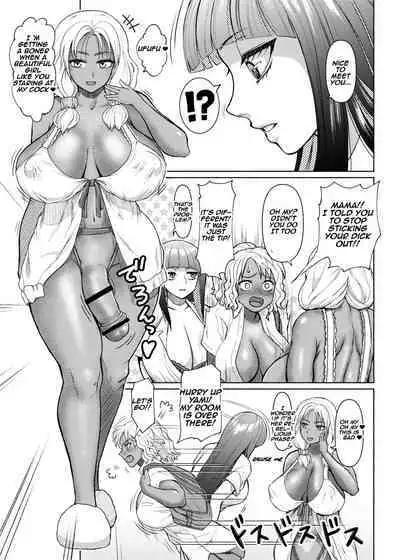 Futanari Bitch Gal wa Suki desu ka? | do you like dick girl bitch gals? 2-4