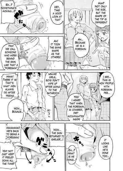 [NippatsuKokuhou (Kaneko Ken)] Nozoki Miru Joshi-tachi ~Danshi Toilet Hen~ | Peeking girls at boy's restrooms [English]