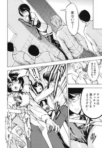 [Hakaba] Koukai Benjo