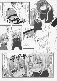 (C92) [Hiensou (Atono Maturi)] 22-ku Assortment (Kantai Collection -KanColle-)