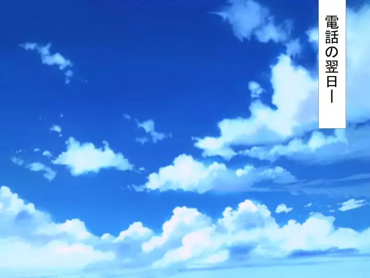 Majime ni Benkyou Shiteita Hazu no Kanojo ga Itsunomanika Katei Kyoushi ni Netorareteita