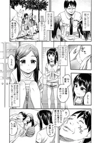 Comic LO 2013-10 Vol. 115