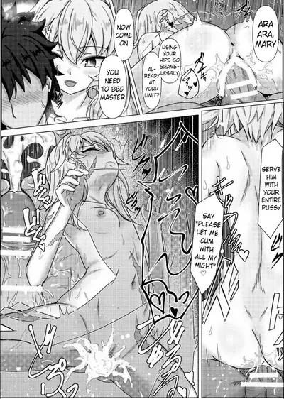 [Zenkishi Ryou] Treasure Hunt (Hon) (Fate/Grand Order) [English] [Pangean] [Digital]