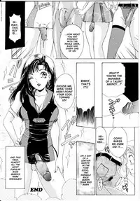[The Amanoja9] T.S. I LOVE YOU... [English] [Hentai Empire]