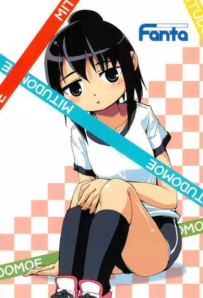 (C80) [Fanta (FAM)] Champion Shinshiroku (Various)