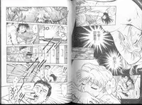 [Funabori Nariaki] Blue Saga ~Akai Yoru no Megami-tachi~