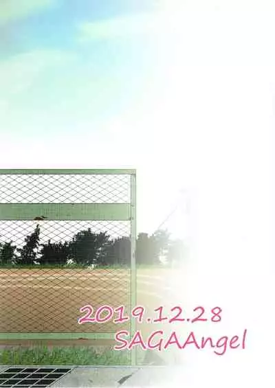 Nishizumi-san wa Sukebe da na 2 | 西住同學很好色