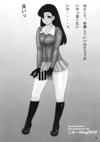 (C93) [SERIOUS GRAPHICS (ICE)] ICE BOXXX 22 "TANK GIRLS NEVER DIE" (Girls und Panzer)