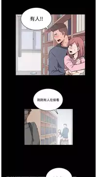 色花穴 Chinese（1-5）