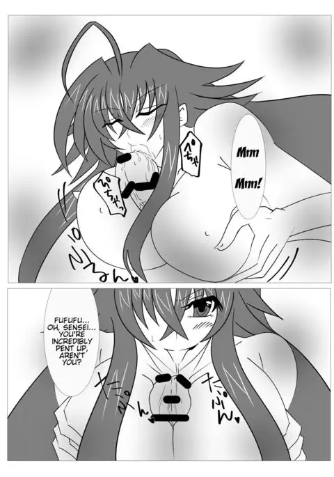 Saimin Shihai ~Rias no H na Torishirabe~ | Hypnosis Control ~Rias's Ecchi Investigation~